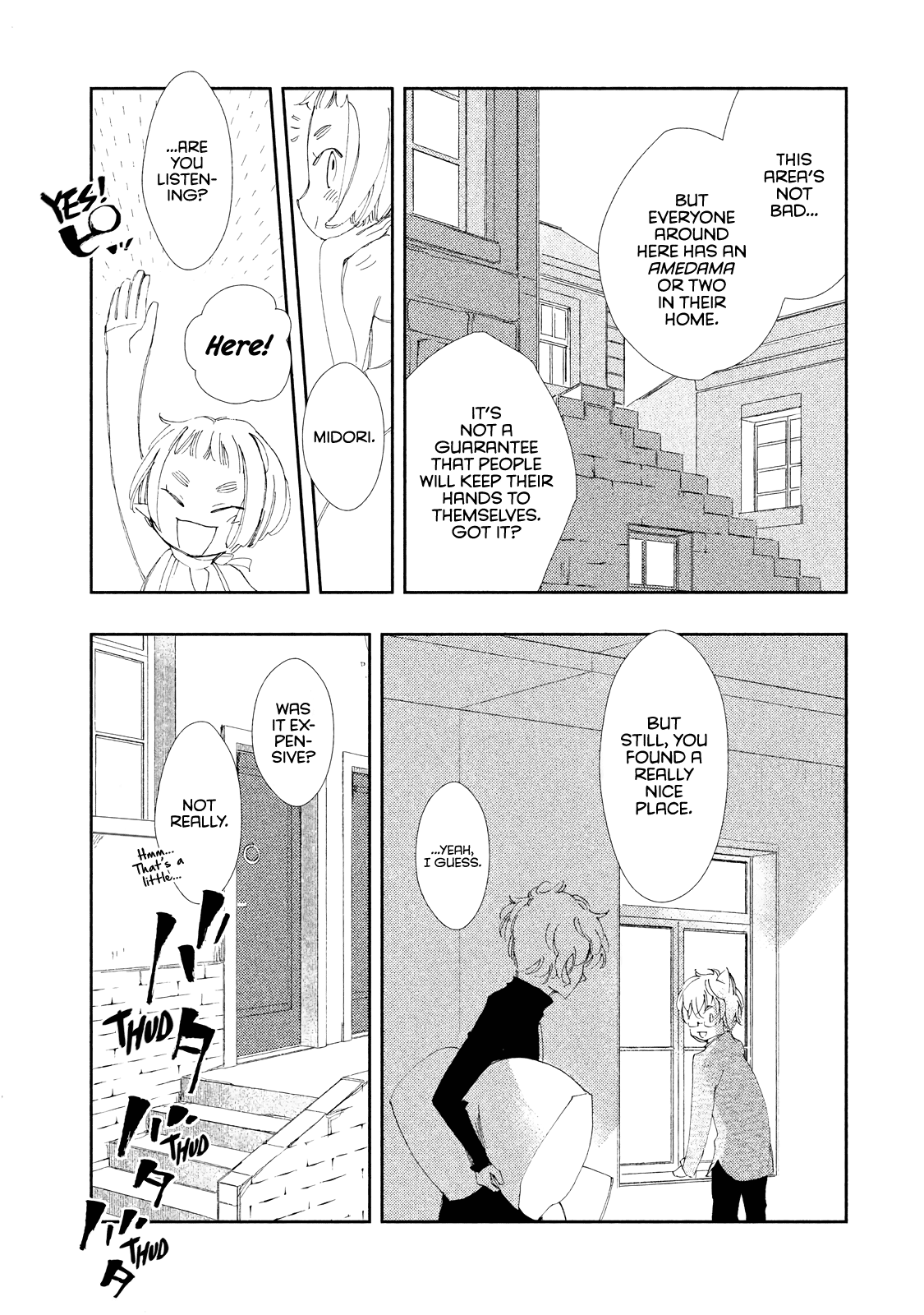 Amegashi Chapter 9 page 8 - Chapter 9