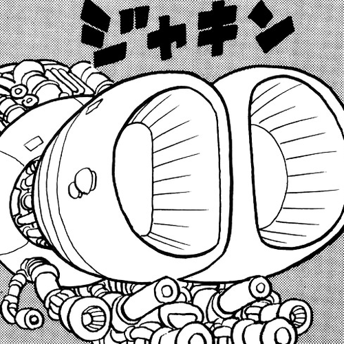 Ameijingu Mary Chapter oneshot : Amazing Mary cover