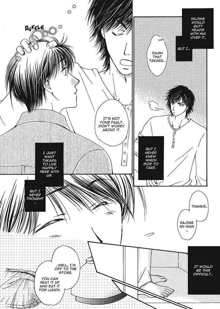 Ameiro Banyuu Inryoku Chapter 1 page 10 - Chapter 1