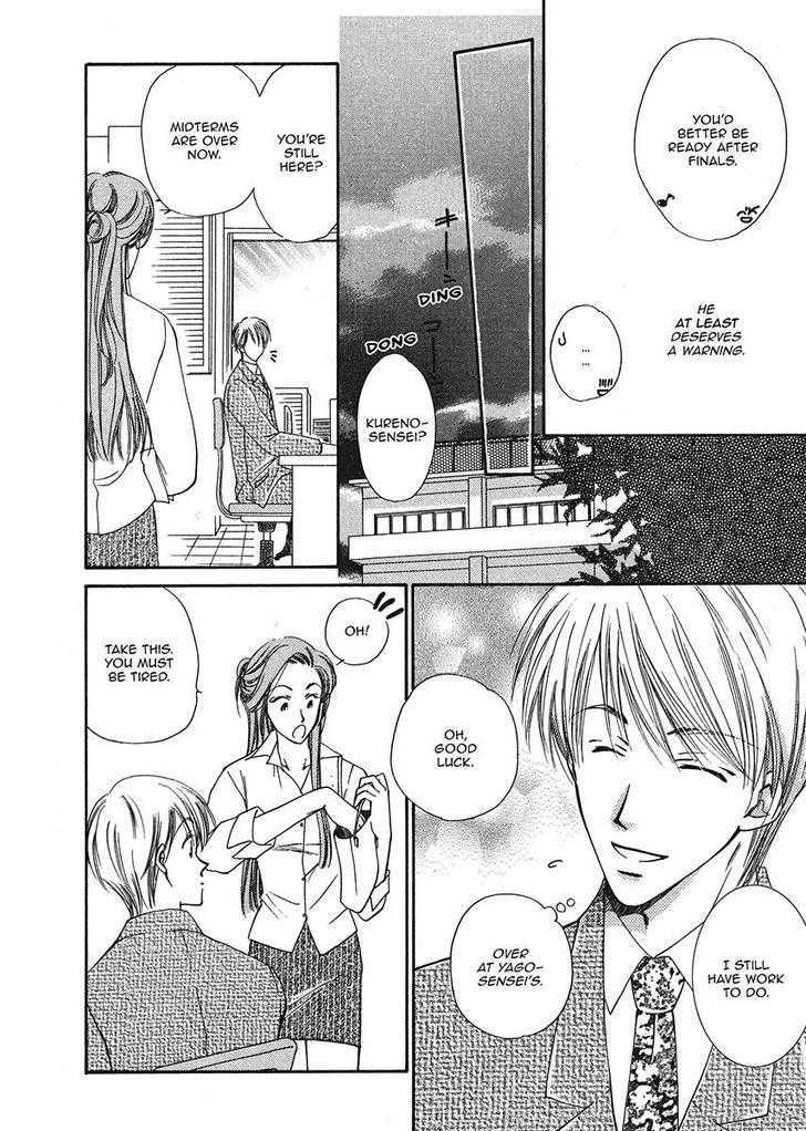 Ameiro Banyuu Inryoku Chapter 1 page 100 - Chapter 1