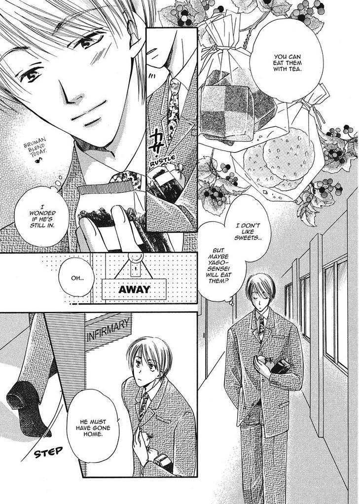 Ameiro Banyuu Inryoku Chapter 1 page 101 - Chapter 1