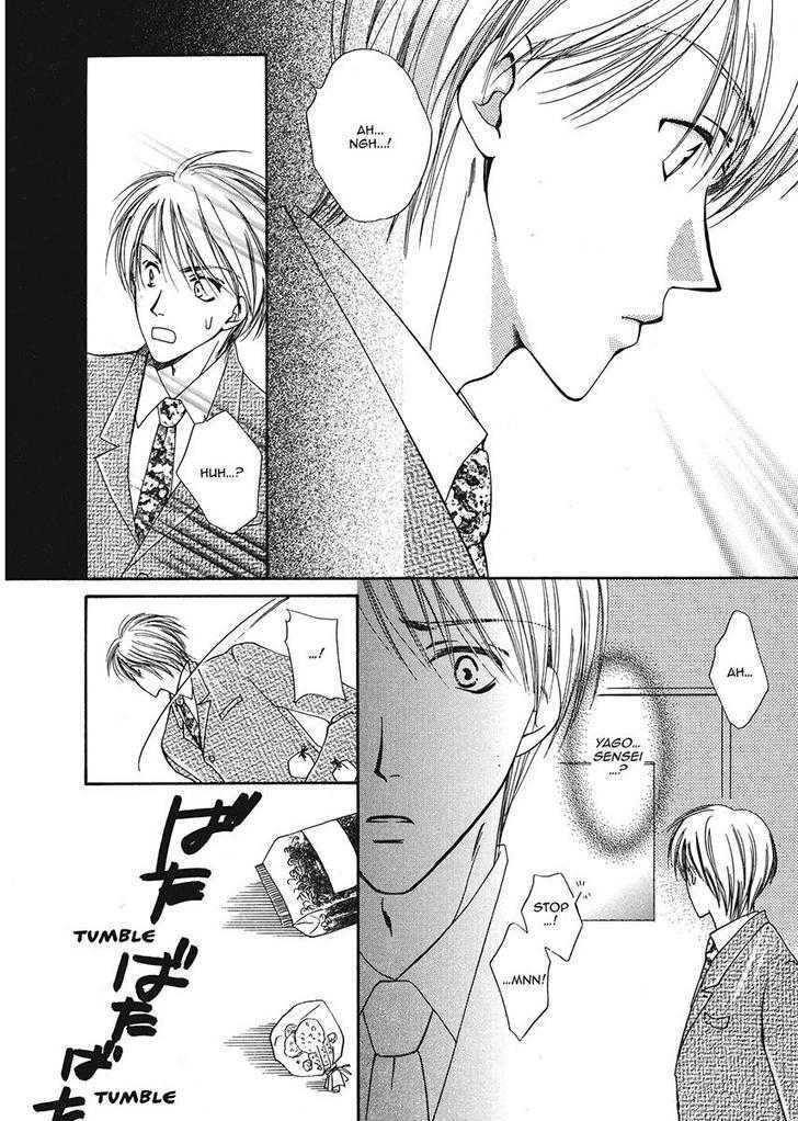 Ameiro Banyuu Inryoku Chapter 1 page 102 - Chapter 1