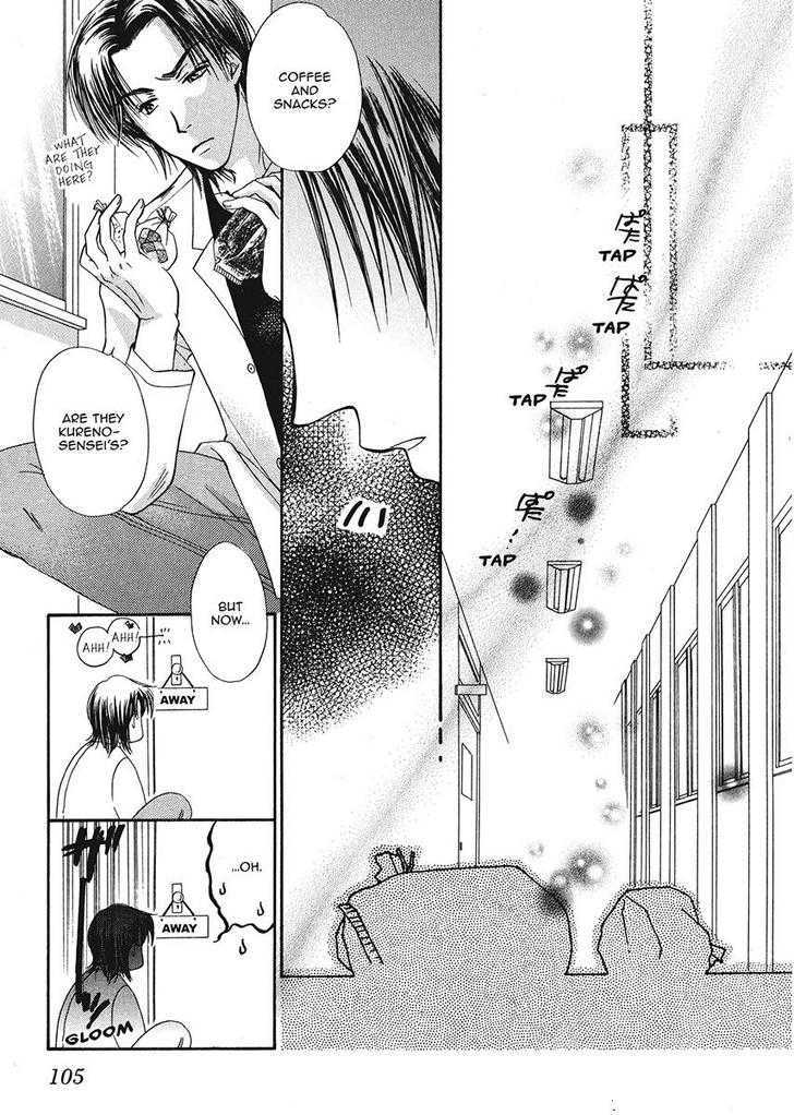 Ameiro Banyuu Inryoku Chapter 1 page 103 - Chapter 1