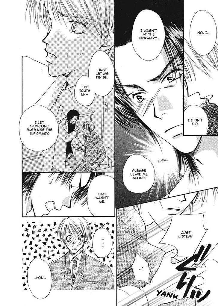 Ameiro Banyuu Inryoku Chapter 1 page 106 - Chapter 1
