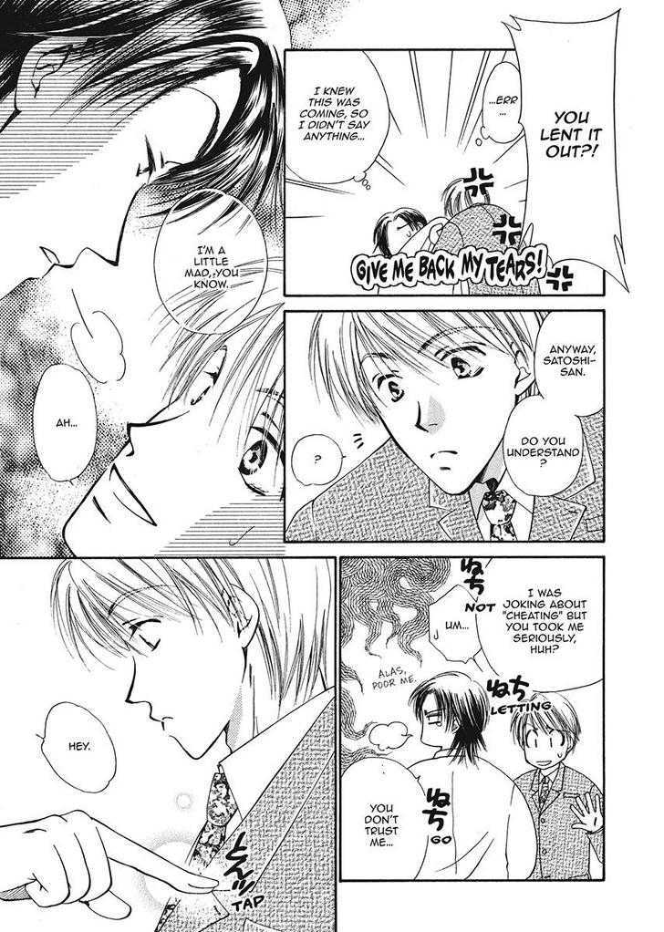 Ameiro Banyuu Inryoku Chapter 1 page 107 - Chapter 1