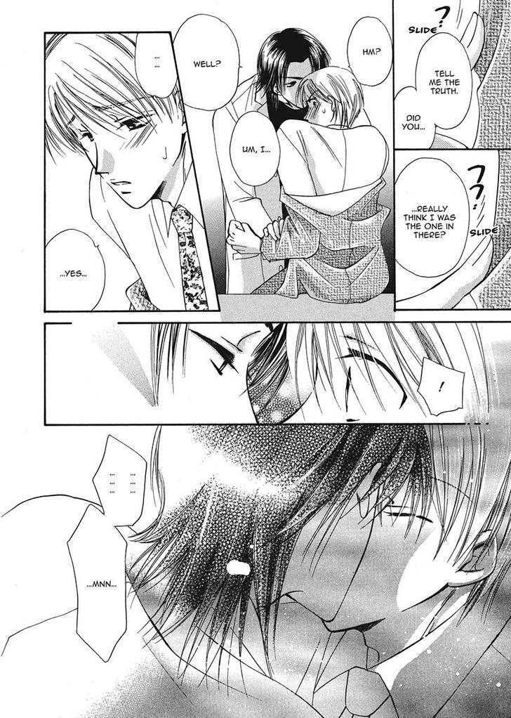Ameiro Banyuu Inryoku Chapter 1 page 108 - Chapter 1