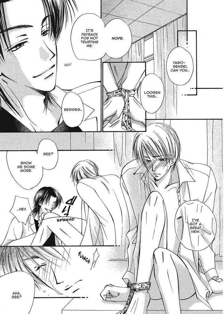Ameiro Banyuu Inryoku Chapter 1 page 109 - Chapter 1