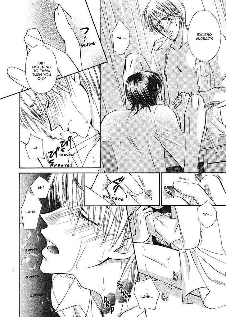 Ameiro Banyuu Inryoku Chapter 1 page 110 - Chapter 1