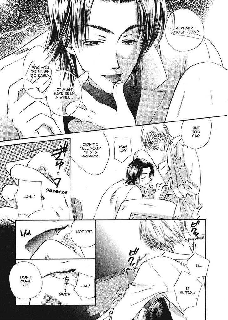 Ameiro Banyuu Inryoku Chapter 1 page 111 - Chapter 1