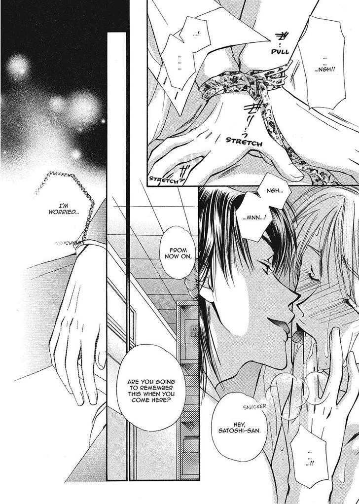 Ameiro Banyuu Inryoku Chapter 1 page 112 - Chapter 1