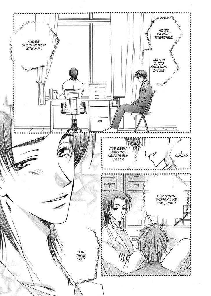 Ameiro Banyuu Inryoku Chapter 1 page 113 - Chapter 1