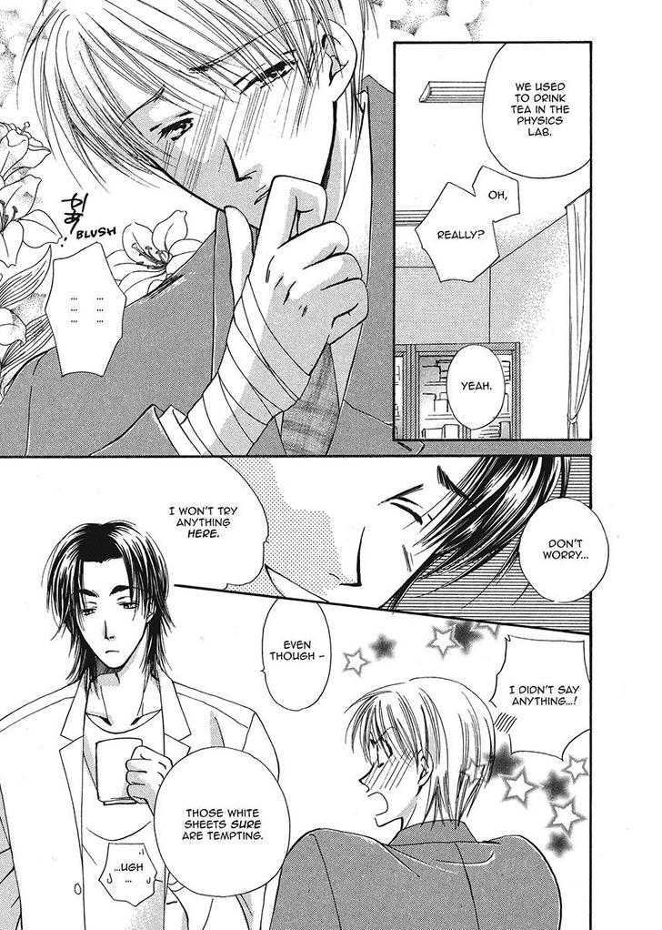 Ameiro Banyuu Inryoku Chapter 1 page 117 - Chapter 1