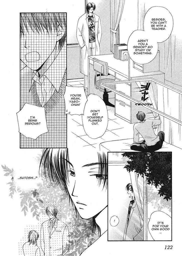 Ameiro Banyuu Inryoku Chapter 1 page 120 - Chapter 1
