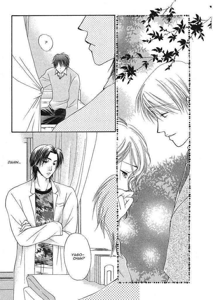 Ameiro Banyuu Inryoku Chapter 1 page 121 - Chapter 1