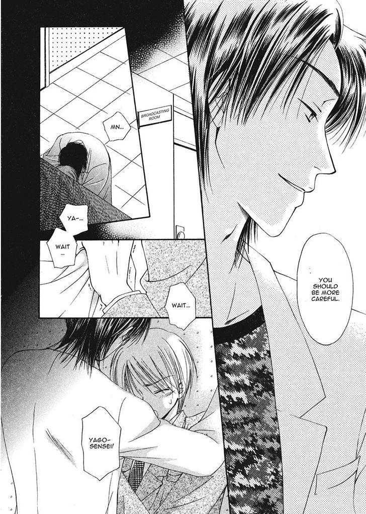 Ameiro Banyuu Inryoku Chapter 1 page 122 - Chapter 1