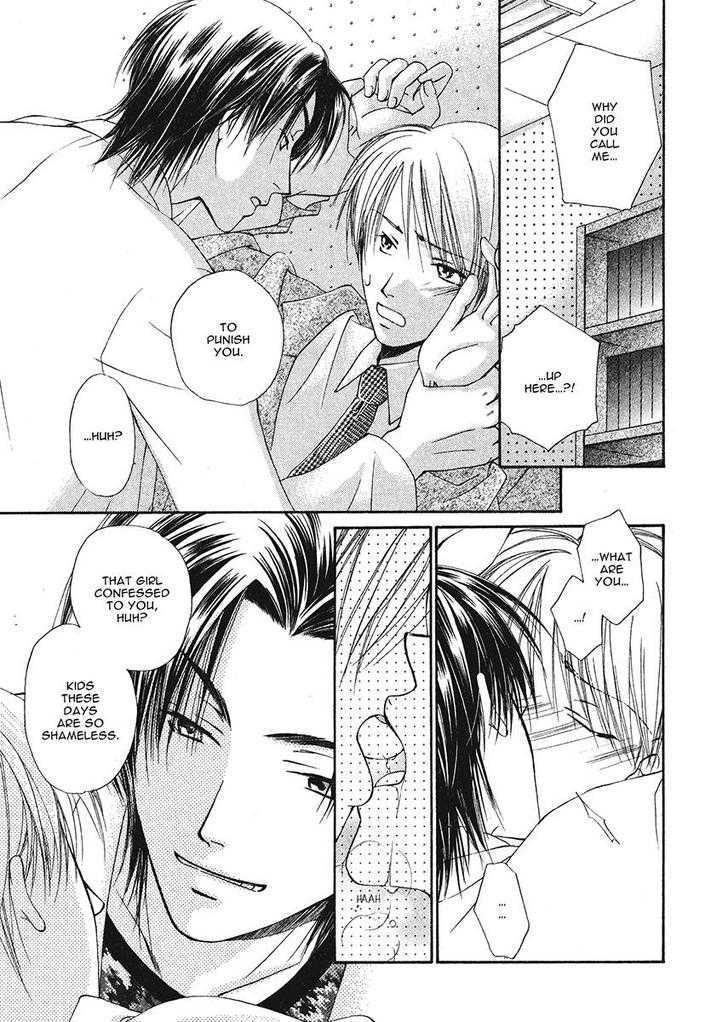 Ameiro Banyuu Inryoku Chapter 1 page 123 - Chapter 1