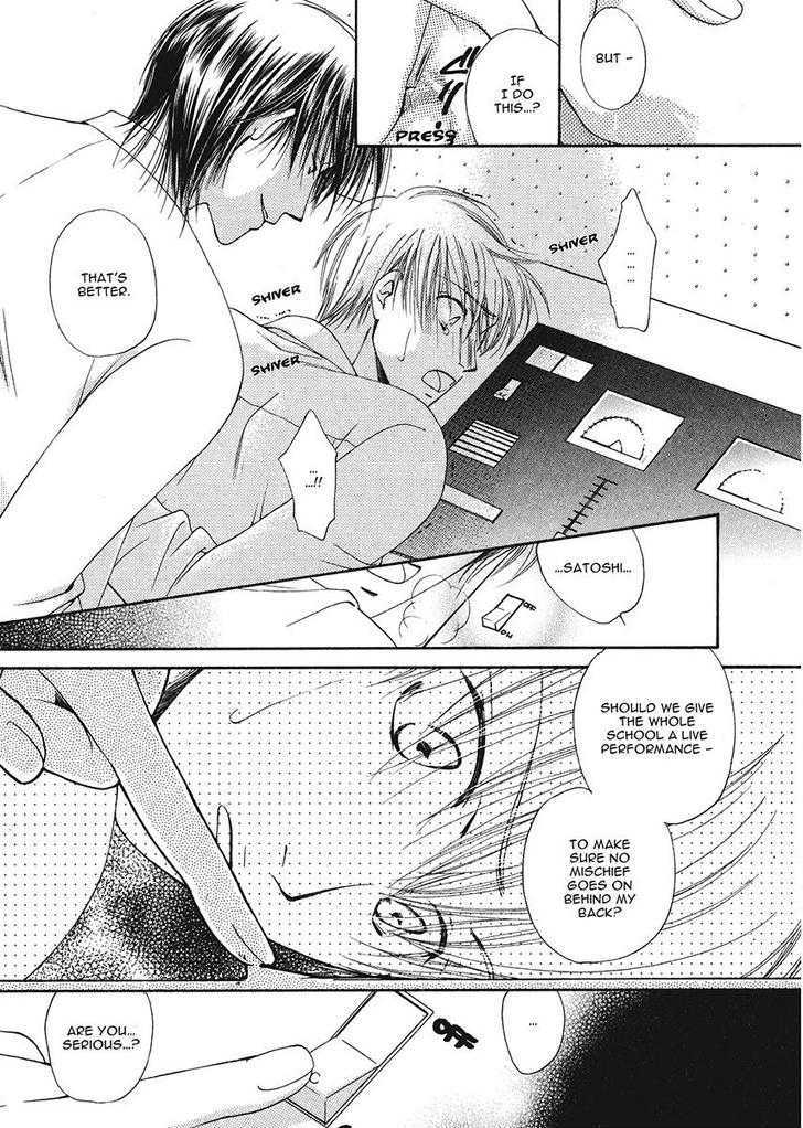Ameiro Banyuu Inryoku Chapter 1 page 127 - Chapter 1