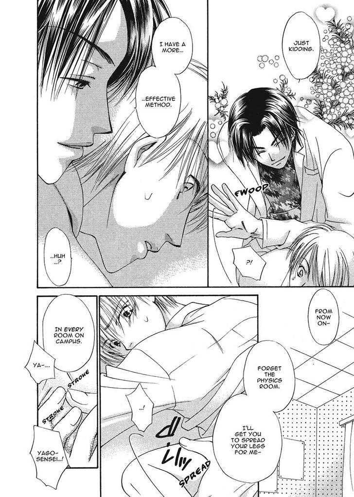 Ameiro Banyuu Inryoku Chapter 1 page 128 - Chapter 1