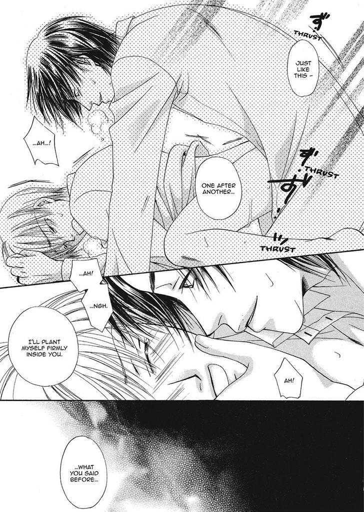 Ameiro Banyuu Inryoku Chapter 1 page 129 - Chapter 1