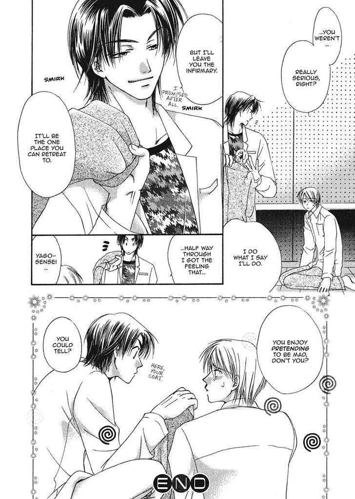 Ameiro Banyuu Inryoku Chapter 1 page 130 - Chapter 1