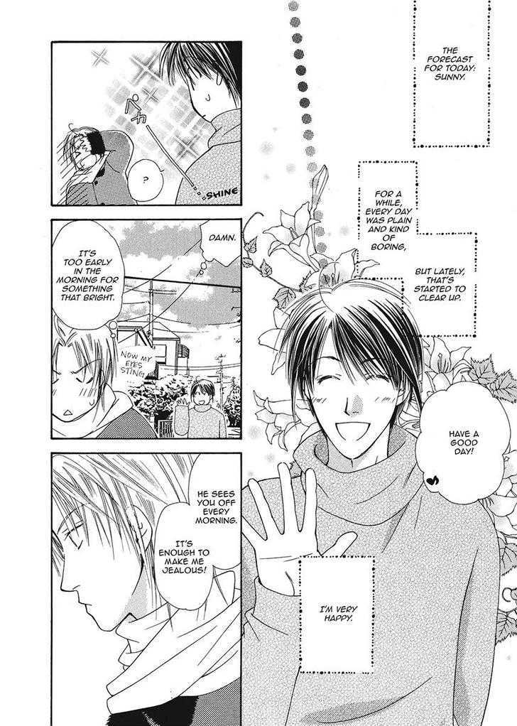 Ameiro Banyuu Inryoku Chapter 1 page 132 - Chapter 1