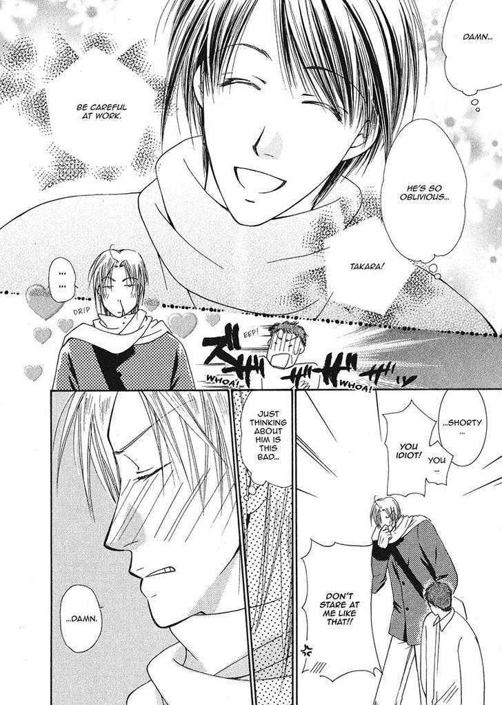 Ameiro Banyuu Inryoku Chapter 1 page 134 - Chapter 1
