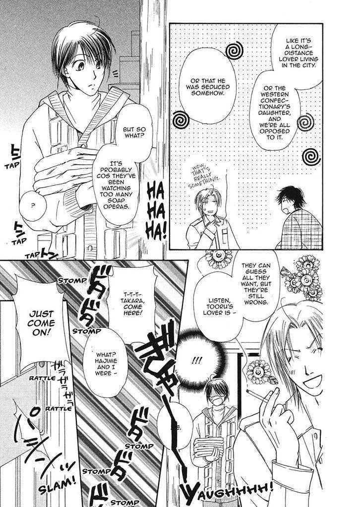 Ameiro Banyuu Inryoku Chapter 1 page 137 - Chapter 1
