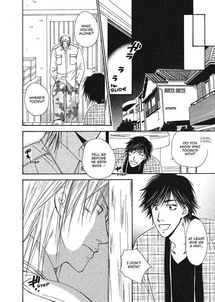 Ameiro Banyuu Inryoku Chapter 1 page 138 - Chapter 1
