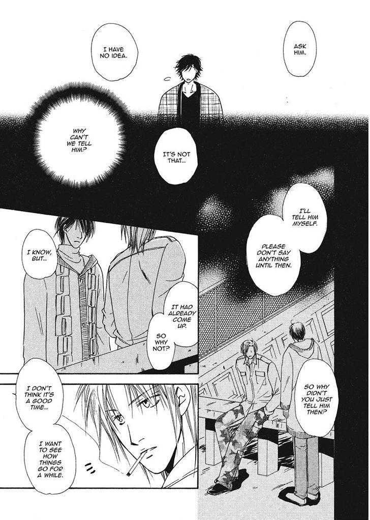 Ameiro Banyuu Inryoku Chapter 1 page 139 - Chapter 1