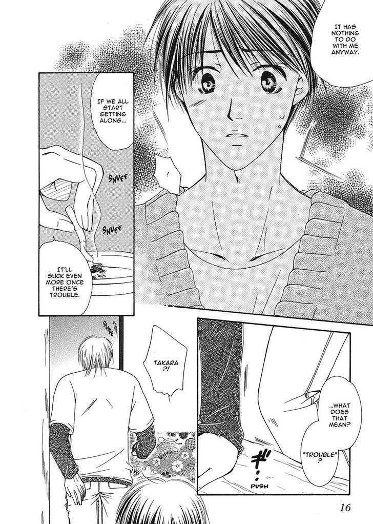 Ameiro Banyuu Inryoku Chapter 1 page 14 - Chapter 1