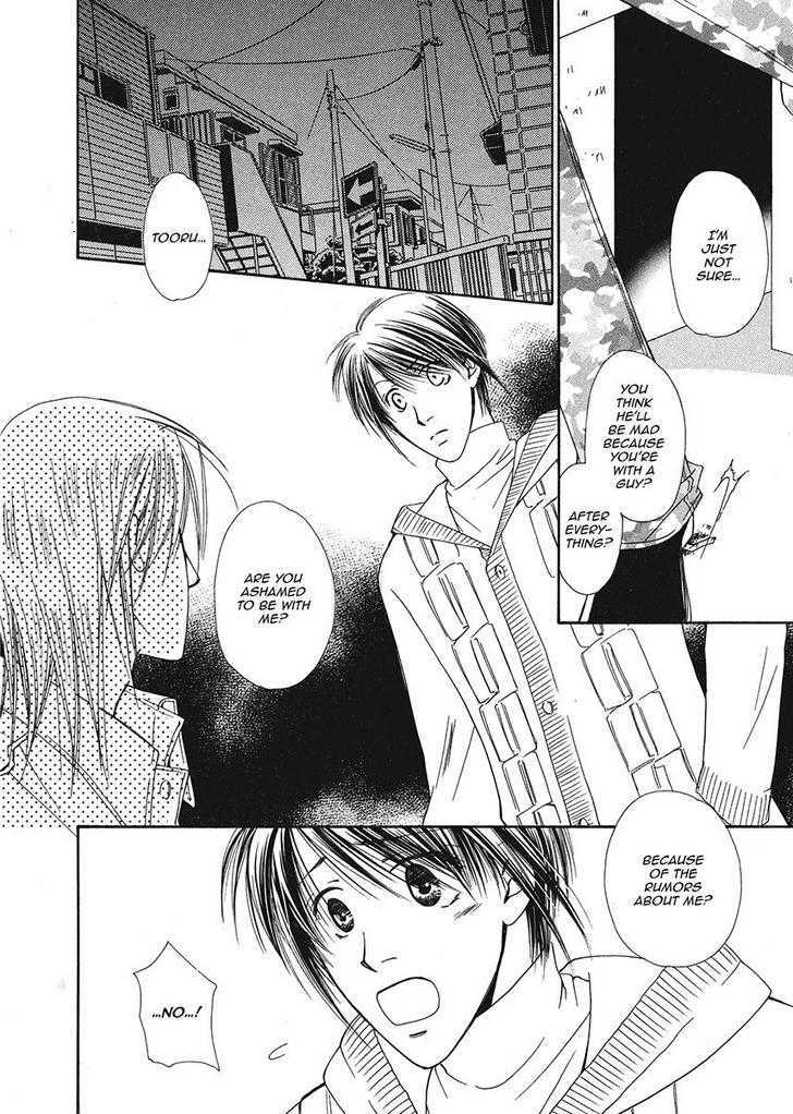 Ameiro Banyuu Inryoku Chapter 1 page 140 - Chapter 1