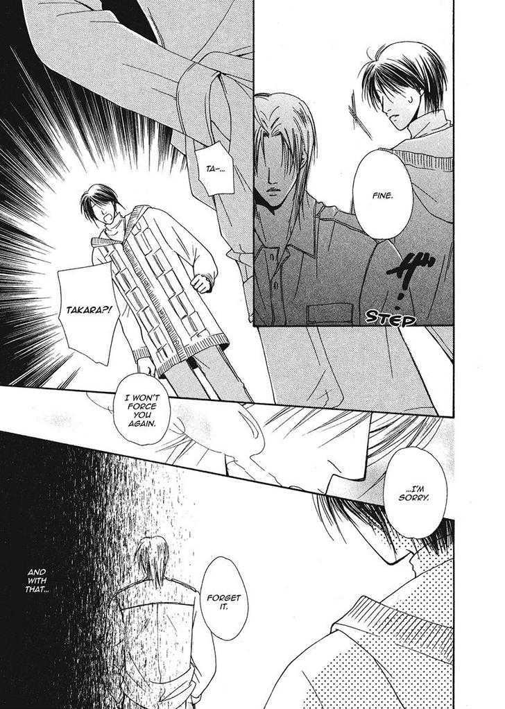Ameiro Banyuu Inryoku Chapter 1 page 143 - Chapter 1