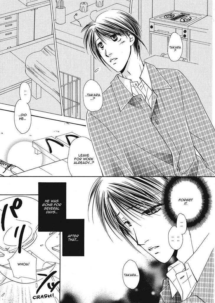 Ameiro Banyuu Inryoku Chapter 1 page 145 - Chapter 1
