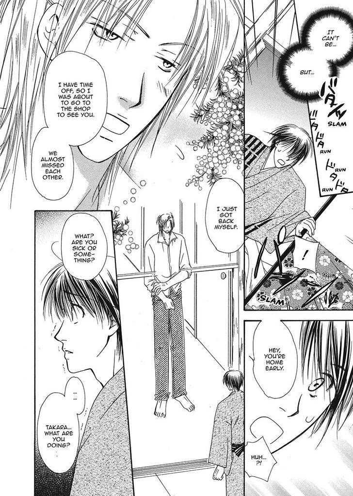 Ameiro Banyuu Inryoku Chapter 1 page 148 - Chapter 1