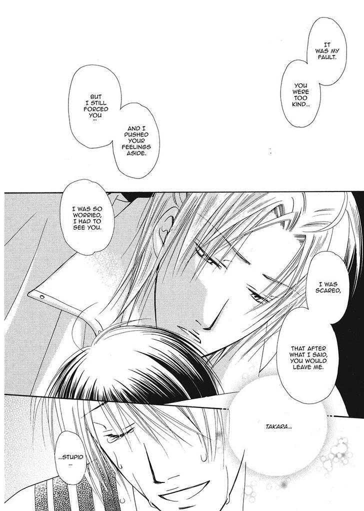 Ameiro Banyuu Inryoku Chapter 1 page 152 - Chapter 1