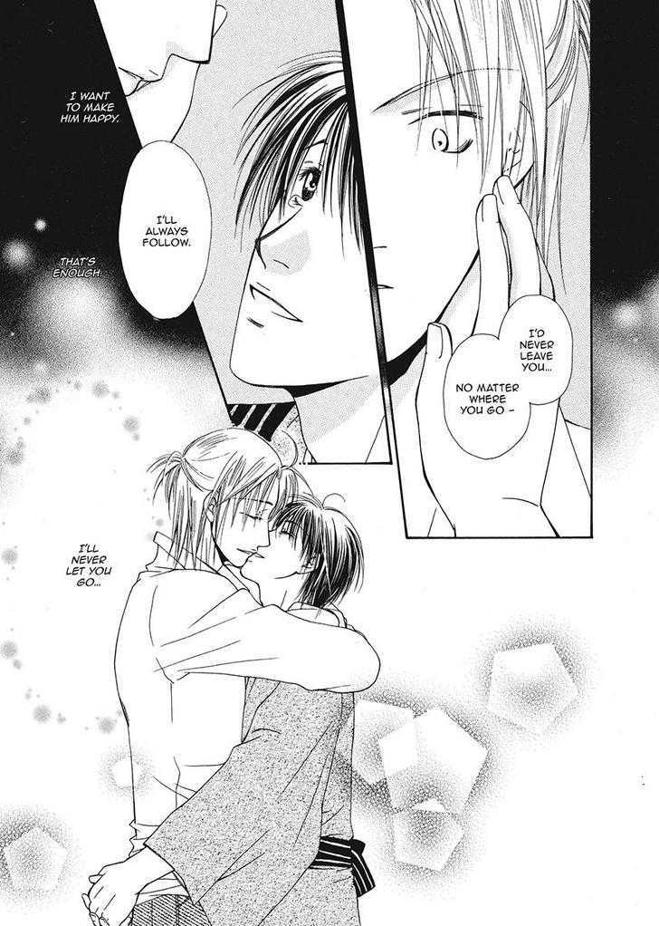 Ameiro Banyuu Inryoku Chapter 1 page 153 - Chapter 1