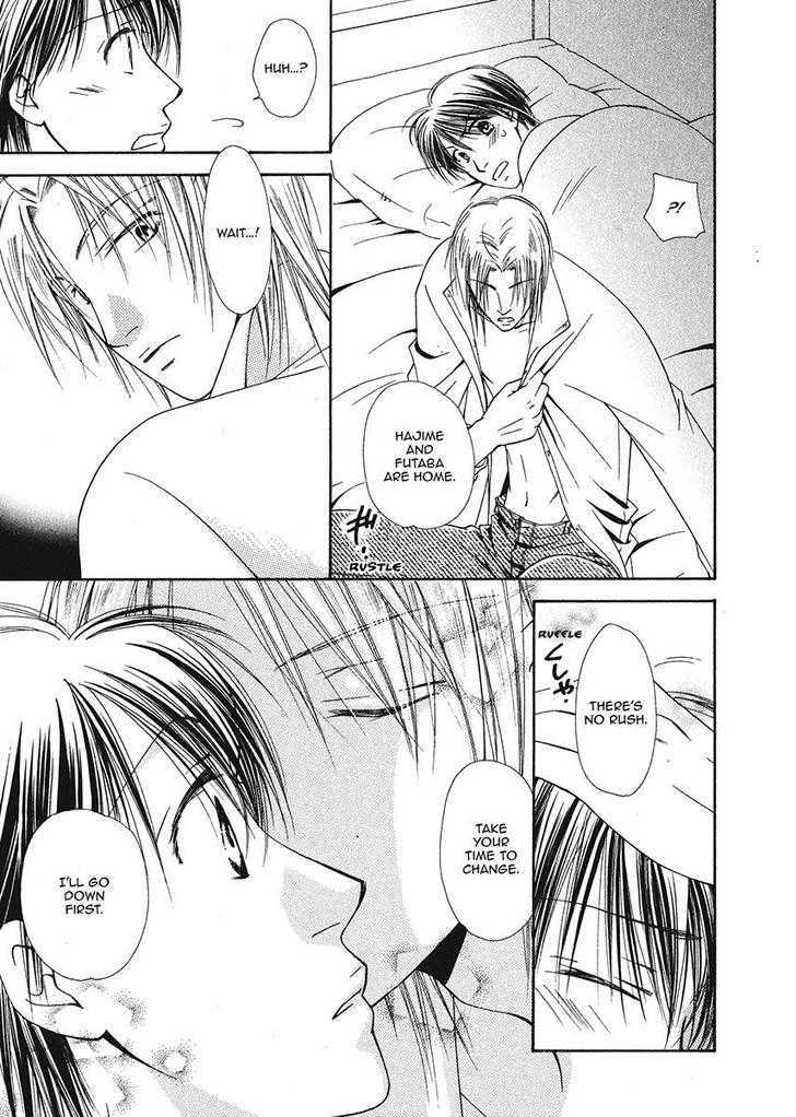 Ameiro Banyuu Inryoku Chapter 1 page 155 - Chapter 1