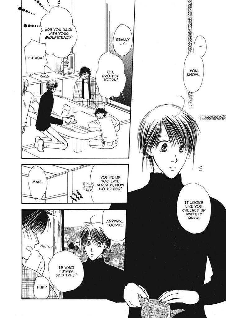 Ameiro Banyuu Inryoku Chapter 1 page 156 - Chapter 1
