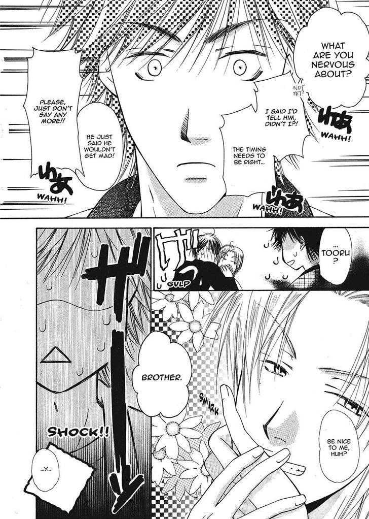 Ameiro Banyuu Inryoku Chapter 1 page 158 - Chapter 1