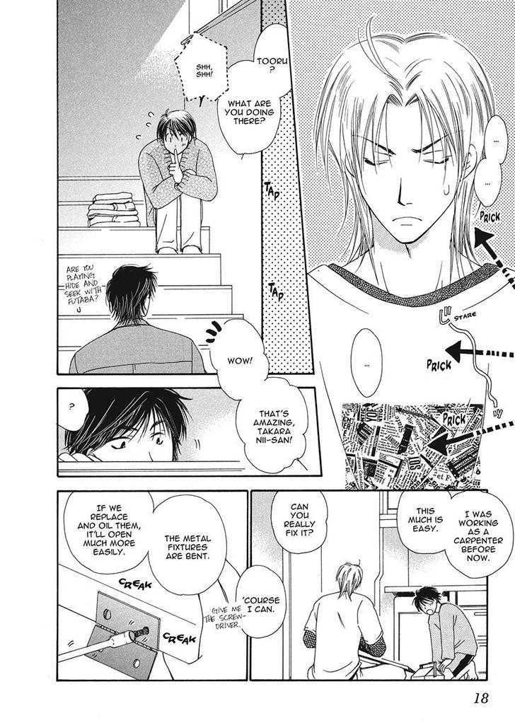 Ameiro Banyuu Inryoku Chapter 1 page 16 - Chapter 1