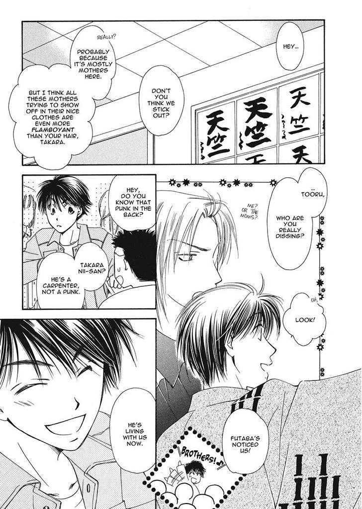 Ameiro Banyuu Inryoku Chapter 1 page 19 - Chapter 1