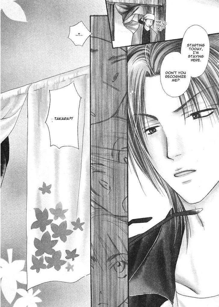 Ameiro Banyuu Inryoku Chapter 1 page 2 - Chapter 1