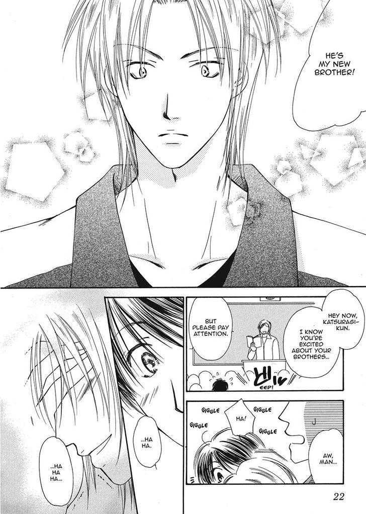 Ameiro Banyuu Inryoku Chapter 1 page 20 - Chapter 1