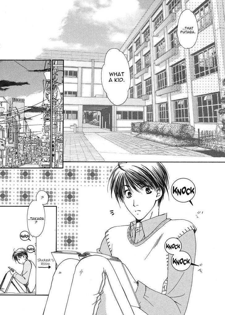 Ameiro Banyuu Inryoku Chapter 1 page 21 - Chapter 1