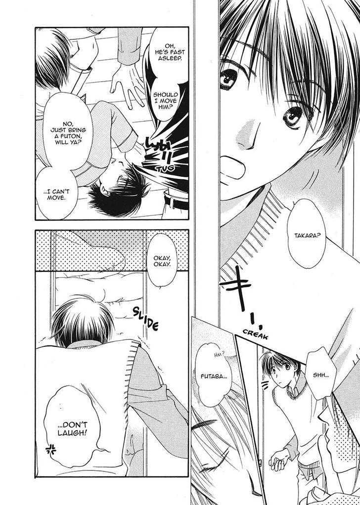 Ameiro Banyuu Inryoku Chapter 1 page 22 - Chapter 1