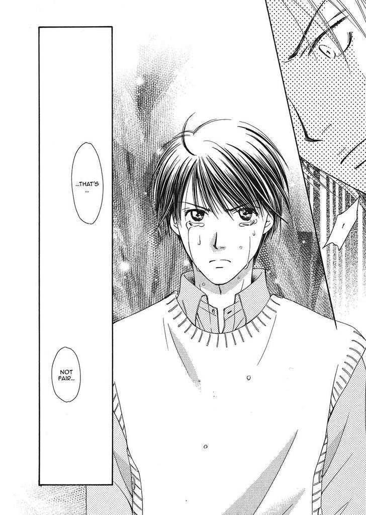 Ameiro Banyuu Inryoku Chapter 1 page 28 - Chapter 1