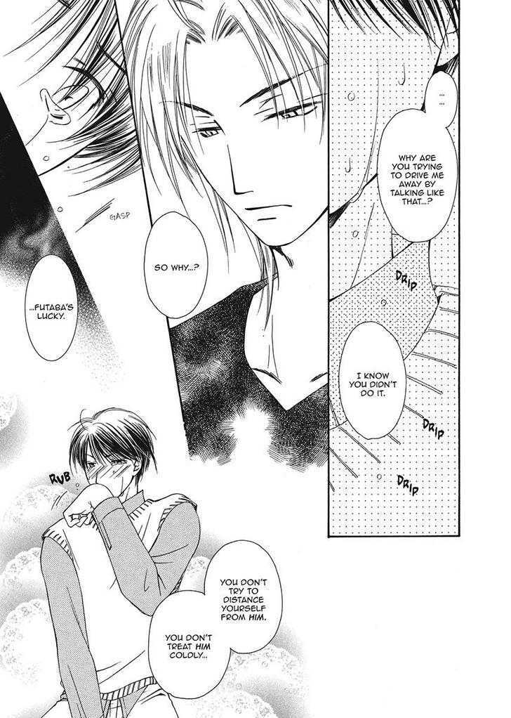 Ameiro Banyuu Inryoku Chapter 1 page 29 - Chapter 1