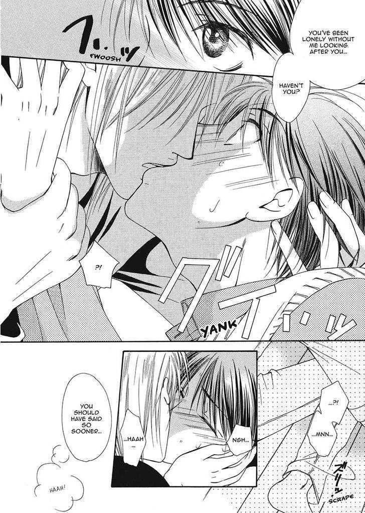Ameiro Banyuu Inryoku Chapter 1 page 32 - Chapter 1