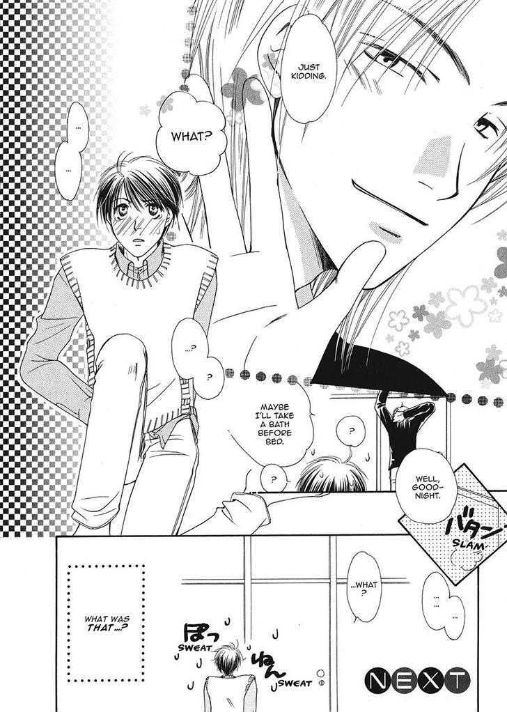 Ameiro Banyuu Inryoku Chapter 1 page 34 - Chapter 1