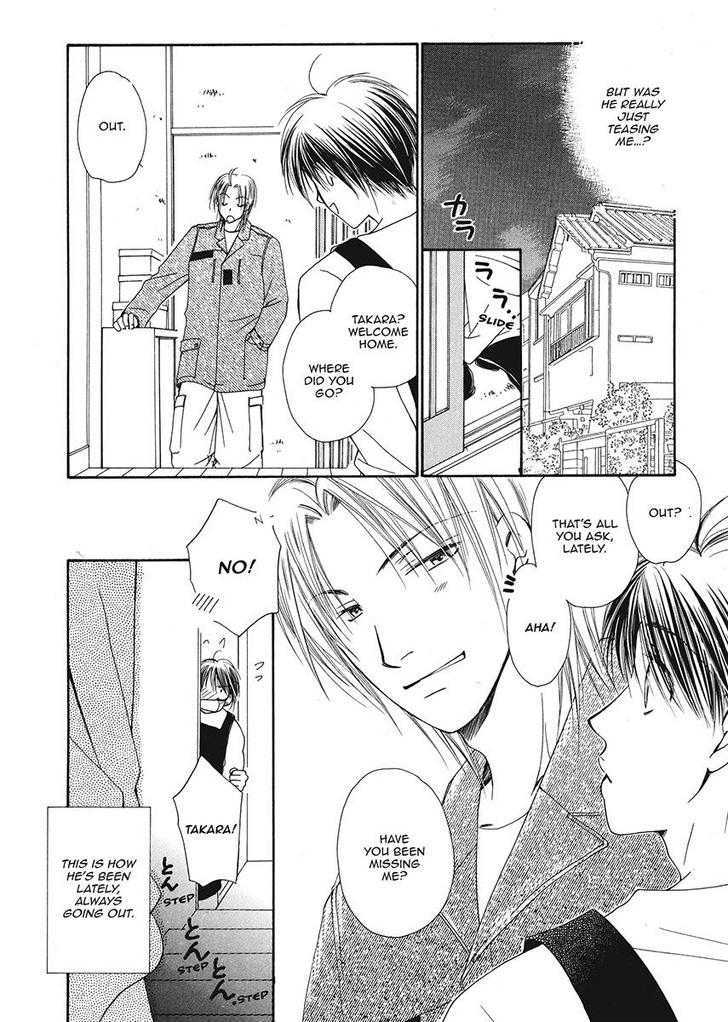 Ameiro Banyuu Inryoku Chapter 1 page 38 - Chapter 1